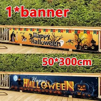 1 шт. баннер на Хэллоуин, баннер на Хэллоуин с тыквой, ужас, кровавый отпечаток руки, украшения для двора, в помещении, на открытом воздухе 50x300 см WSHF-06