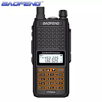 1 шт. Baofeng UV2 plus рация на большие расстояния 20 км Cb Ham Радио КВ трансивер UHF VHF радио лучше, чем UV5R-8W