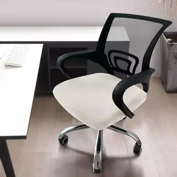 1 шт. бархатный чехол для офисного кресла, чехол для вращающегося сиденья компьютера, современный эластичный чехол для стула, съемный чехол для моющегося кресла, чехол для пыли 13