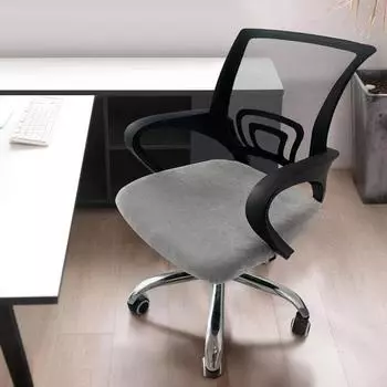 1 шт. бархатный чехол для офисного кресла, чехол для вращающегося сиденья компьютера, современный эластичный чехол для стула, съемный чехол для моющегося кресла, чехол для пыли 4