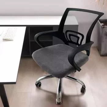 1 шт. бархатный чехол для офисного кресла, чехол для вращающегося сиденья компьютера, современный эластичный чехол для стула, съемный чехол для моющегося кресла, чехол для пыли темно-серого