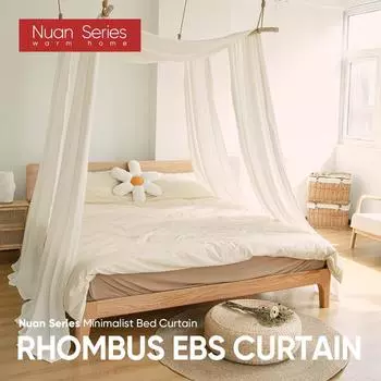 1 шт., белая элегантная занавеска для кровати, мягкая, простая и стильная кровать, прозрачная противомоскитная ткань для спальни, постельные принадлежности серии Nuan W132cm x L350cm белый
