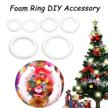 1 шт. белое круглое пенопластовое кольцо для рождественских поделок венок своими руками 8/10/12/15/20/25/30 см украшения для свадебной вечеринки 15CM