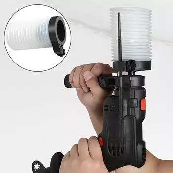 1 шт. Белый резиновый электрический молоток, чаша для сбора золы, инструмент, ударная дрель, крышка пылесборника