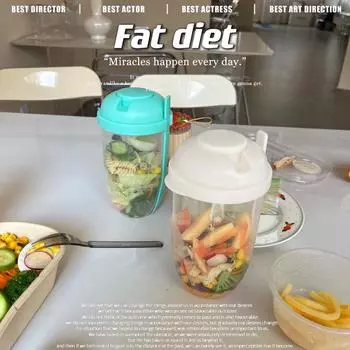 1 шт. Белый/зеленый переносной контейнер для салата в форме бутылки, миска для салата Bento для обеда, салатница с вилкой, миска для салата