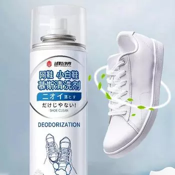 1 шт. бесплатное моющее средство пенный очиститель кроссовки уход за белой обувью Япония 280 мл удаляет грязь спрей для удаления пятен