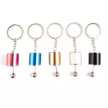 1 шт. Бесплатный брелок Shift Turbo Keychains Gear Head Key Chain Wave Box Decorations синий