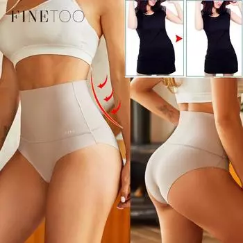 1 шт. бесшовное нижнее белье с высокой талией для женщин, сексуальные трусики для похудения, женские корректирующие трусы для подтяжки бедер, корректирующее нижнее белье для живота, новое S&1pc коричневый