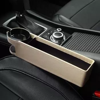 1 шт. Бежевый органайзер-заполнитель щели между сиденьем автомобиля и консолью, карман, ящик для хранения под сиденьем, многофункциональный ящик из ПУ кожи, универсальный