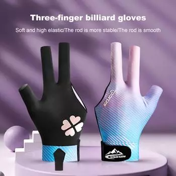 1 шт. бильярдные перчатки, эластичные, дышащие, противоскользящие, поглощающие пот, мужские и женские, для левой руки, кий для снукера, спортивные перчатки с 3 пальцами, аксессуары для бильярда S розовый