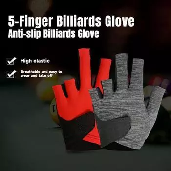 1 шт., бильярдные перчатки, противоскользящие, поглощающие пот, дышащие, для мужчин и женщин, левая рука, кий для снукера, спортивные перчатки с 5 пальцами, аксессуары для бильярда чёрный