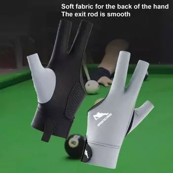 1 шт., бильярдные перчатки, противоскользящие, впитывающие пот, дышащие, для мужчин и женщин, левая рука, кий для снукера, спортивные перчатки с 3 пальцами, аксессуары для бильярда Left Hand серый