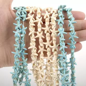 1 шт. бирюзовые бусины в форме морской звезды, свободные бусины-разделители, бисер для самостоятельного изготовления ювелирных изделий, браслет, ожерелье HMM белый