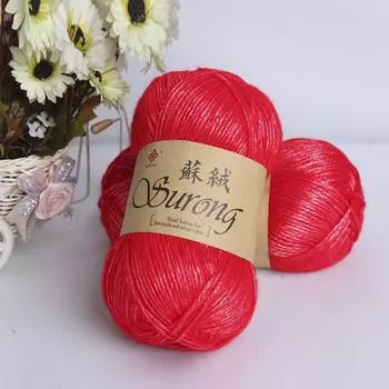 1 шт. блестящая хлопковая длинная бархатная пряжа, ткацкая шерстяная светоотражающая пряжа для вязания крючком, ручная толстая пряжа красный