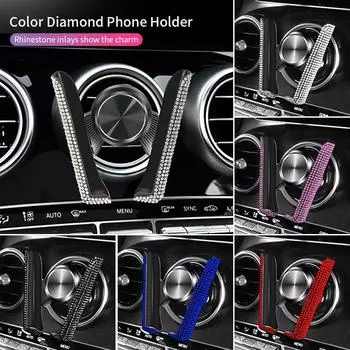 1 шт., блестящий автомобильный держатель для телефона со стразами, поддержка смартфона на вентиляционное отверстие, кристалл, алмазный зажим для телефона, аксессуары для салона автомобиля для девочек