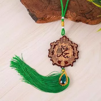 1 шт. Ближний Восток Нежный Автомобиль Защита Окружающей Среды Оригинальность Праздничные Подарки Лазерная Гравировка Подвеска Woodiness