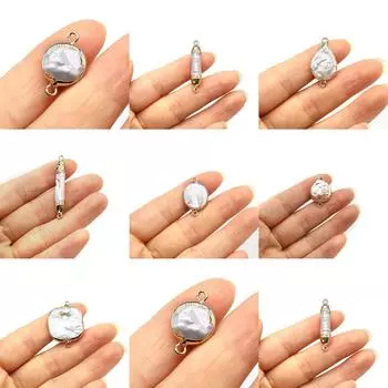 1 шт., богемные мини роскошные высококачественные искусственные жемчужные подвески-коннекторы для самодельных уникальных ожерелий, браслетов, аксессуаров для ножных браслетов, изготовления ювелирных изделий 1Pc/2013mm