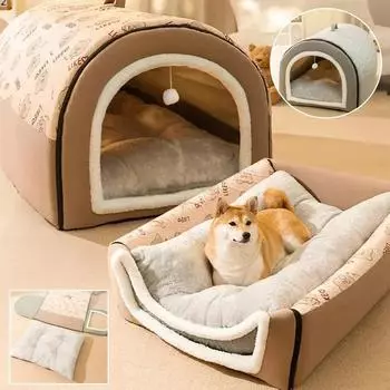 1 шт. большая собачья будка теплая зимой съемная моющаяся кровать для собак многоразовые кровати для собак среднего размера мягкие и удобные M 40X35X35CM серый