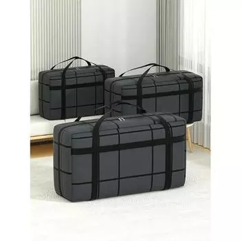 1 шт. Большая вместимость и сверхпрочная черная сумка для хранения из композитного материала, пыле- и влагонепроницаемая с застежкой-молнией 55*23*35cm чёрный