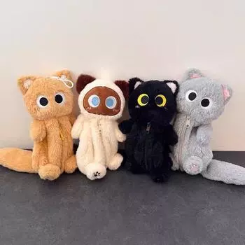 1 шт., большая вместимость, сумка для карандашей в виде мультяшной куклы-кошки, плюшевый пенал в виде сиамской кошки, сумка для хранения ручек в виде животного, сумка для канцелярских принадлежностей as the picture