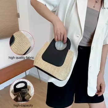 1 шт., большая вместительная сумка ручной работы, соломенная сумка, сумка на плечо, цветная блокировка, летняя ретро-сумка