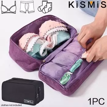 1 шт., большая вместительная сумка для хранения нижнего белья, портативный органайзер для бюстгальтера на каждый день, дорожные принадлежности чёрный