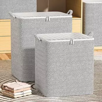 1 шт. Большая вместительная сумка для хранения одежды, органайзер с усиленной ручкой для одеял, постельных принадлежностей, складная с застежкой-молнией