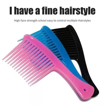 1 шт., большая зубчатая расческа, распутывающая, уменьшающая выпадение волос, расческа для парикмахерских салонов, окрашивания, укладки, щетки, инструменты чёрный