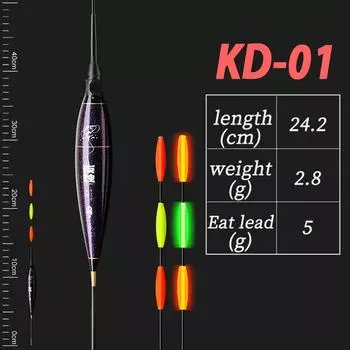 1 шт. большой карп скалистый рыболовный светящийся буй удочка буй уличные аксессуары