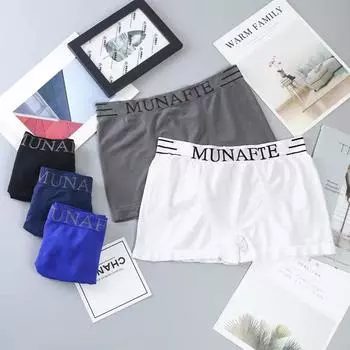 1 шт., большой размер, легкое письмо, свободное время, бесшовное, простота, вентиляция, мужское нижнее белье