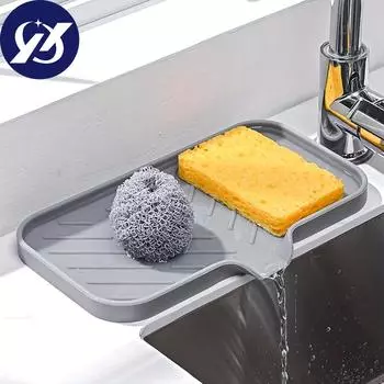 1 шт. большой силиконовый держатель для губки, органайзер для раковины, сливной лоток для хранения губки для мытья посуды, дозатор мыла, скребок серый