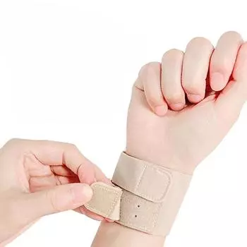 1 шт. браслет на запястье, браслет с кольцевой накладкой, поддержка повторяющегося использования запястья S