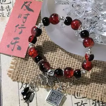 1 шт. Браслет Tian Guan Ci Fu для косплея Xie Lian Hua Cheng, кулон с бабочкой, благословение небесного чиновника, браслеты с бусинами, подарок для пары белый