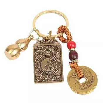 1 шт. брелок бренда Bagua Tai Sui, латунная тыква, пять императоров, брелок для денег, металлический кулон Fengshui, брелок для ключей от автомобиля для пары, подарок красный
