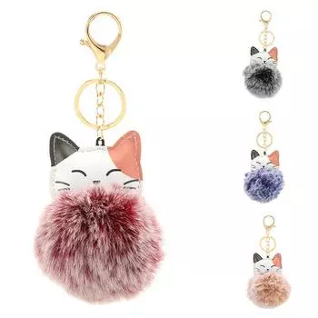 1 шт. брелок для ключей, милые брелки, модные кошачьи брелки, аксессуары для сумок, брелок для автомобиля, подвеска на сумку серый