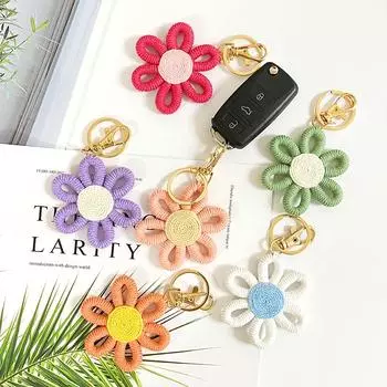 1 шт. брелок для ключей с подвеской в виде ромашки, ручная работа, вязаный подсолнух, сумка, кулон, декоративный кулон, сопутствующий подарок, брелок в виде цветка