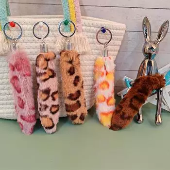 1 шт. брелок для ключей в виде хвоста для девочек и женщин, ювелирный аксессуар в стиле ретро, маленький кулон в виде хвоста, милый брелок для ключей, ремешок, сумка, аксессуары, 7 цветов