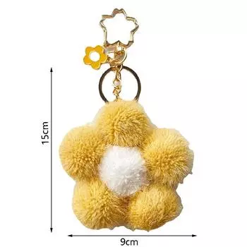 1 шт. брелок для ключей в виде цветка в виде шара для волос, плюшевая сумка, брелок для ключей, подвеска в виде цветного подсолнуха
