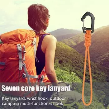 1 шт. брелок фонарик маленький инструмент зонтик веревка крючок открытый кемпинг оплетка веревка ремешок для ключей