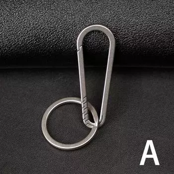 1 шт. брелок из титанового сплава, пряжка из тирания, автомобильные аксессуары, титановые пряжки, инструмент для повседневного использования на открытом воздухе