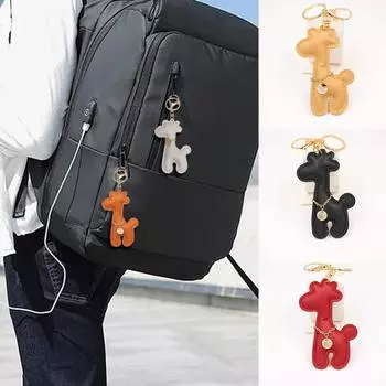 1 шт. Брелок модный парный аксессуар мультфильм сумка кулон милый брелок подвесной декор кожа