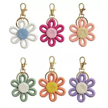 1 шт. брелок-подвеска в виде ромашки, подарок-компаньон, вязанный вручную, сумка-подсолнух, брелок-цветок, декоративный кулон, плетеный вручную