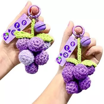 1 шт. Брелоки для ключей, креативное вязание крючком, ручная работа, флисовая вязка, модный брелок для ключей в виде винограда, аксессуар для сумки, подвеска в виде винограда 12*6cm