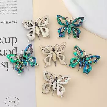 1 шт. брошь-булавка из натуральной ракушки-ушка, уникальные романтические элегантные броши-бабочки для женщин, ювелирные изделия, подвесные декоративные украшения для одежды, брюк, сумок и многого другого 1Pc/5732mm