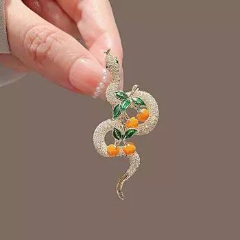 1 шт. Брошь из сплава высокого качества на годовщину с бриллиантами и простотой в виде змеи в виде хурмы