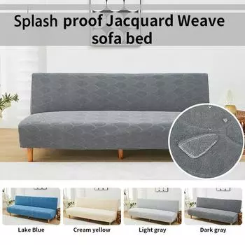 1 шт. Брызгозащищенный чехол для дивана-кровати в гостиной, кабинете, эластичный чехол для дивана-кровати для семьи с детьми и домашними животными Small светло-серый