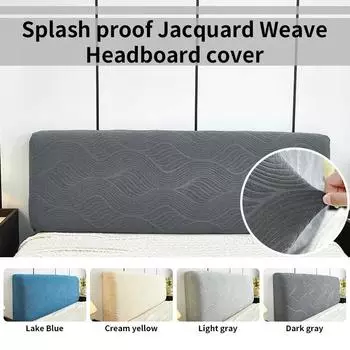 1 шт. Брызгозащитный чехол для изголовья с волнистым узором, вязаный эластичный жаккардовый чехол для кровати в спальне 120cm светло-серый