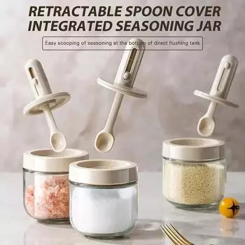 1 шт., бутылка для приправ, домашняя кухня, коробка для приправ, упакованная соль, глутамат натрия, банка для приправ, коробка для хранения ложек, герметичная коробка 1PC белый