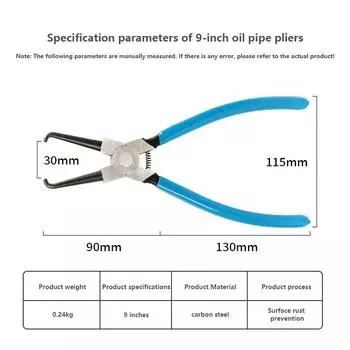 1 шт. быстросъемные плоскогубцы для ремонта зажимов бензиновых труб, плоскогубцы для соединения фильтров, суппортов, масляных трубок, инструменты для разборки 7 inches