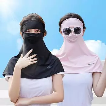 1 шт., быстросохнущий съемный шарф, солнцезащитная маска, ледяной шелковый чехол для лица, защита от ультрафиолета и солнца розовый